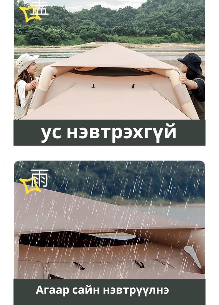 https://cdn.zochil.shop/e85d5b04-777c-49f1-a597-4a8e54ef2c3a_t700.jpg