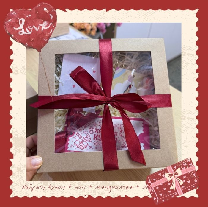 Love you #3 багц