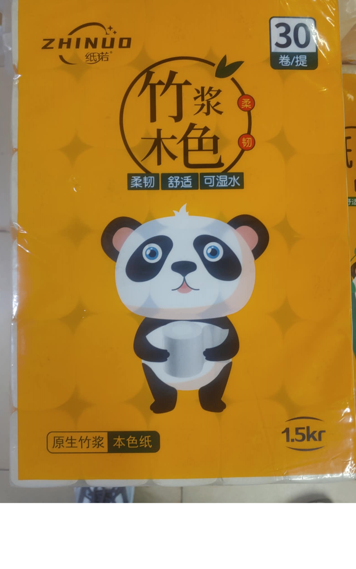 Panda-тай цагаан 30ш 1.5 кг