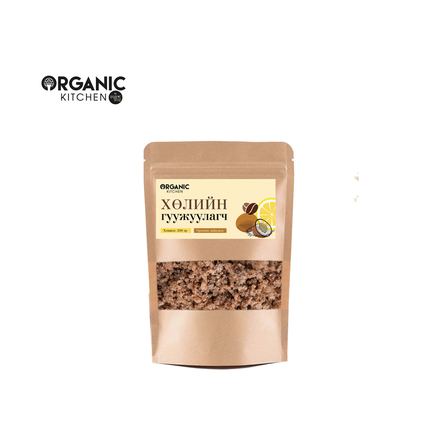 Organic Kitchen: Хөлийн гуужуулагч