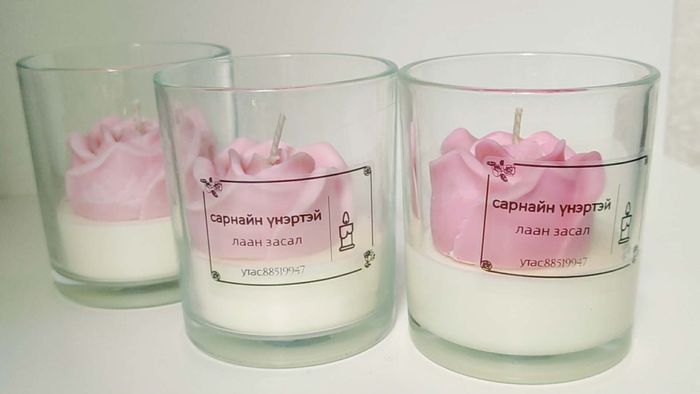 Сарнайн үнэрт лаа