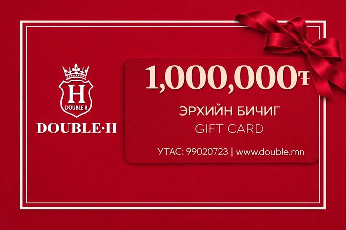 Бэлгийн карт 