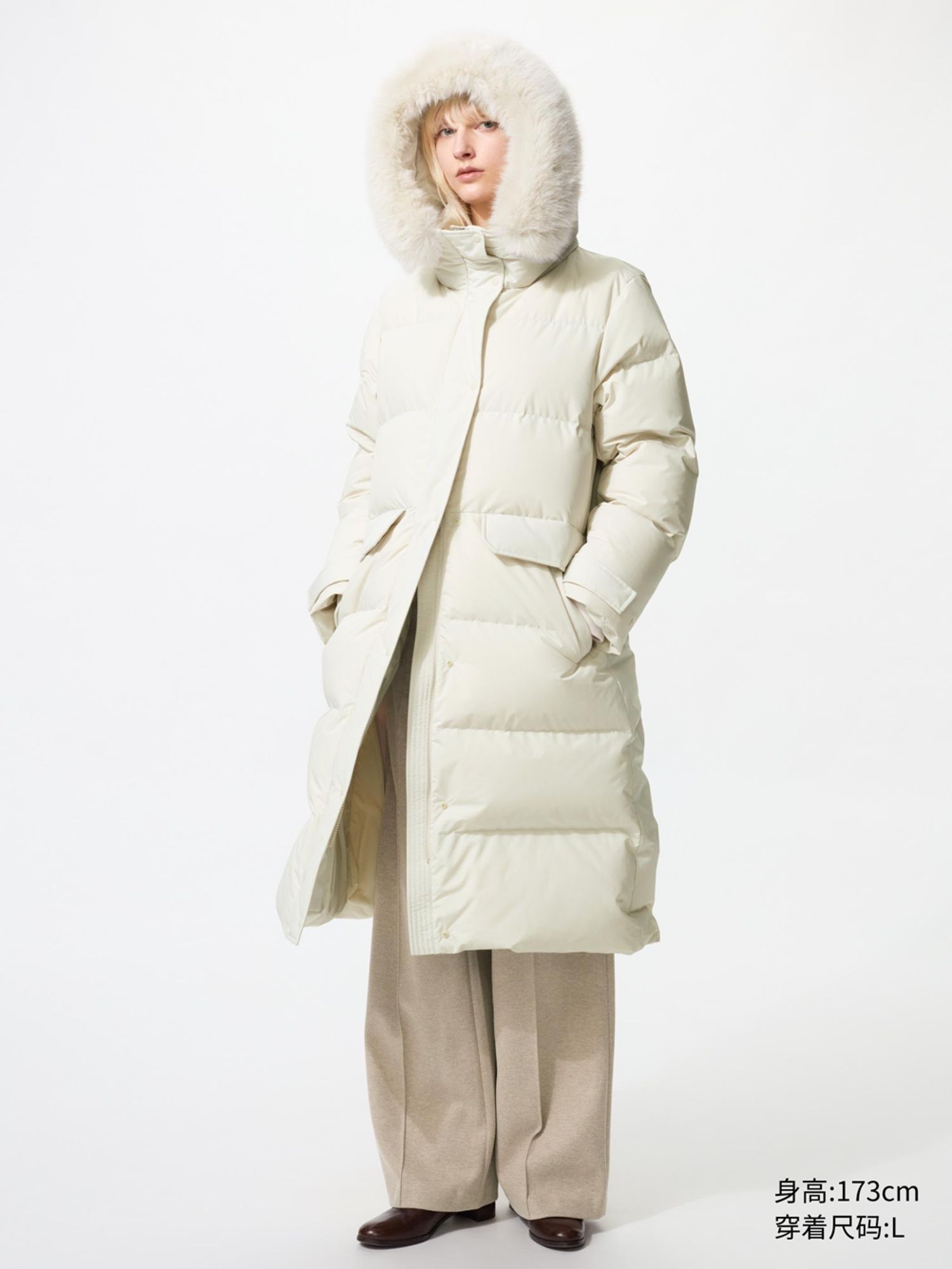 UNIQLO өвлийн урт куртка