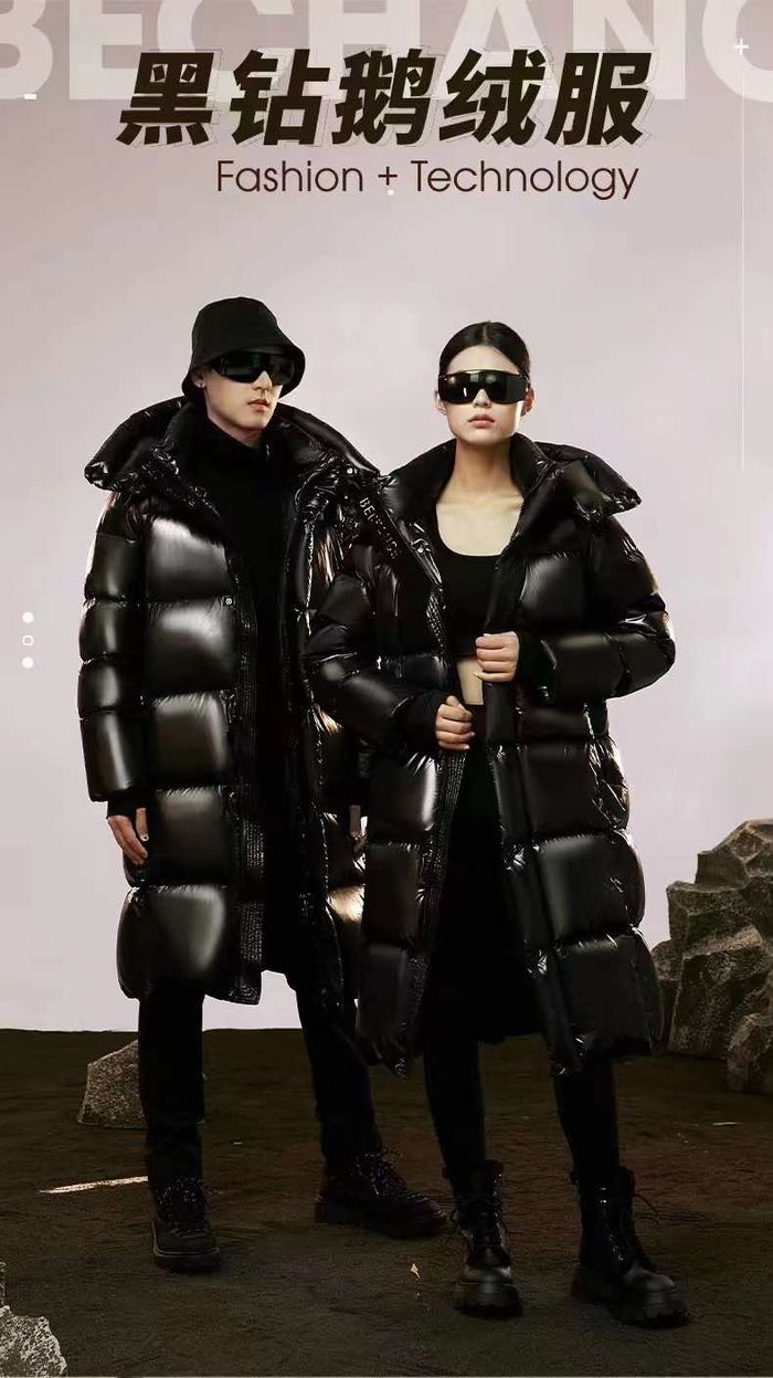 Хар алт-шинэ trend