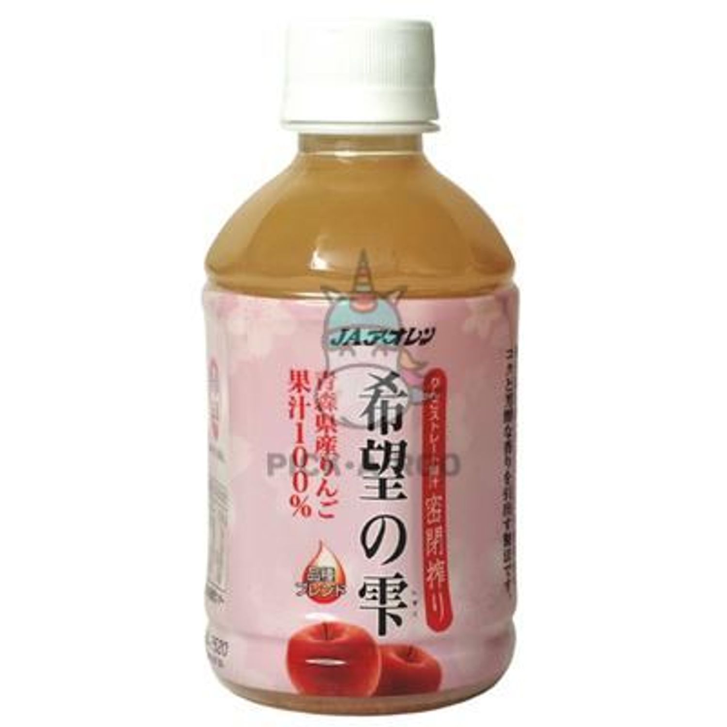 jaoren apple juice 280ml