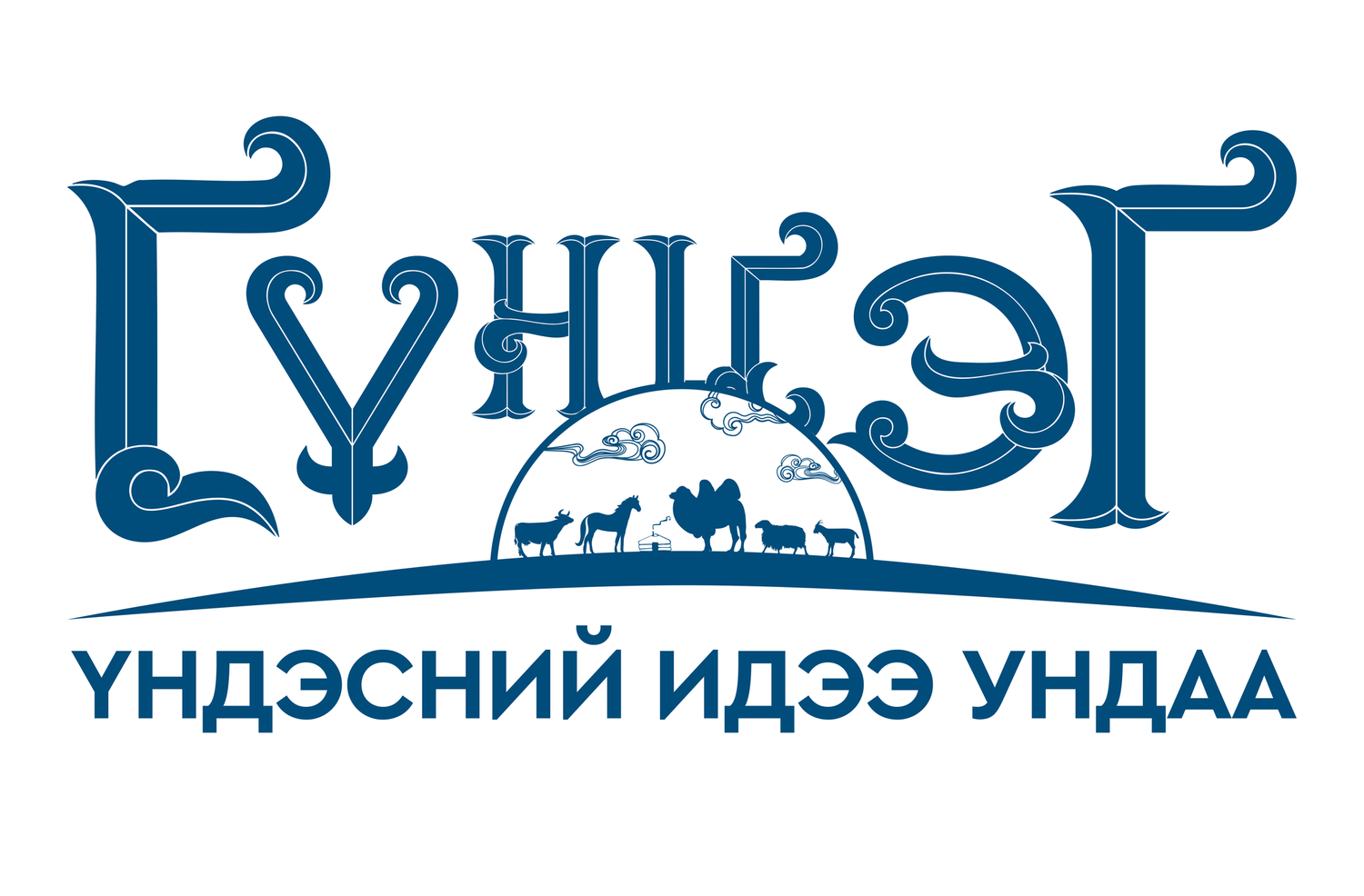 about us