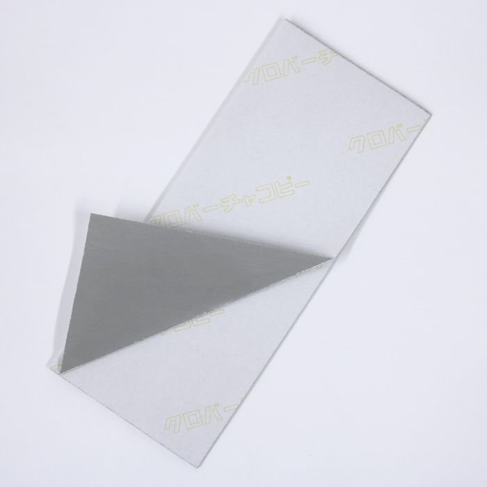 Буулгагч цаас (Япон Clover брэнд)