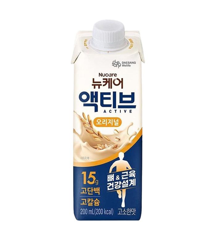 NUCARE Active Original