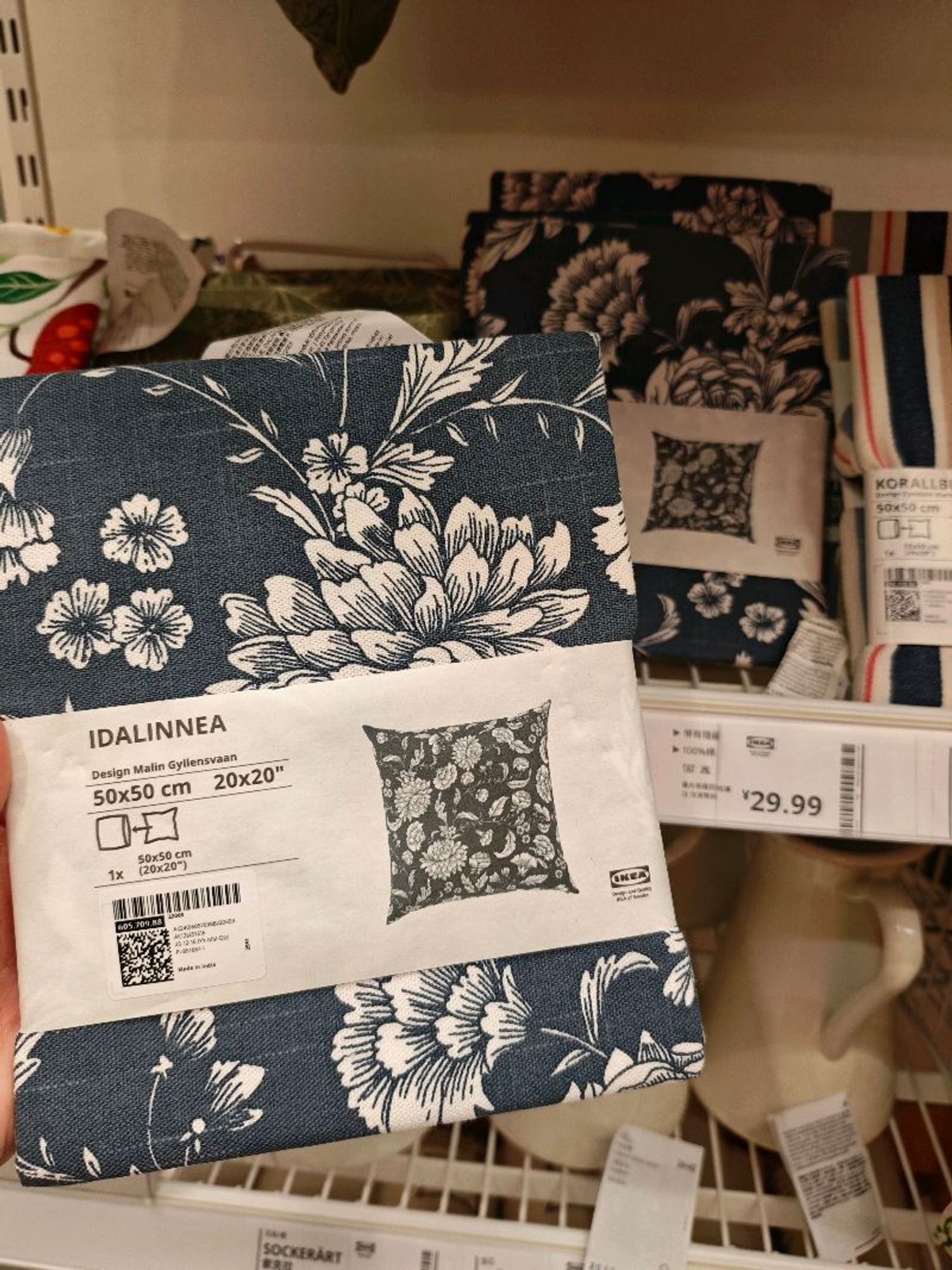 Дэр уут cott /Ikea/