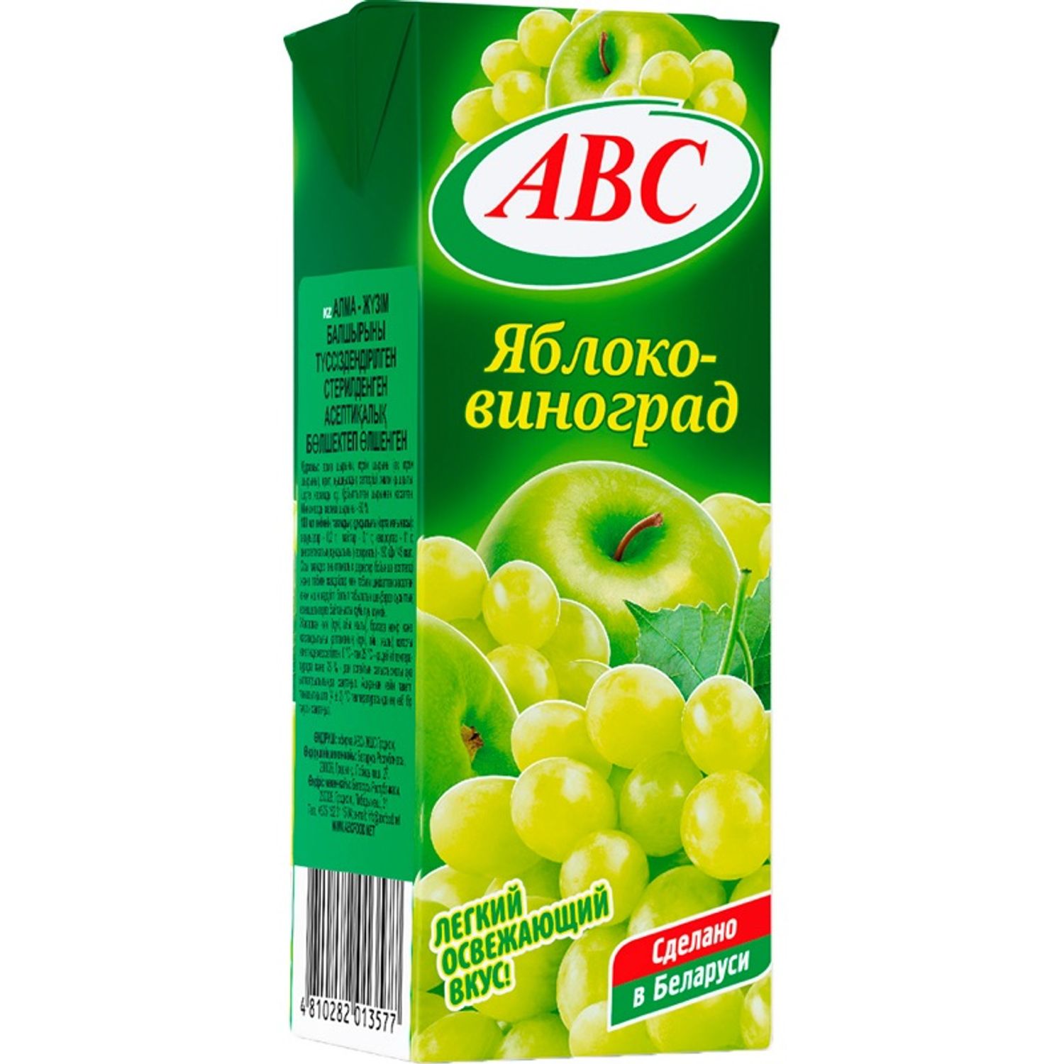 Жүүс Алим-Усанүзэм  200мл АBC