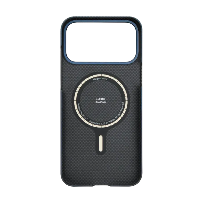 17Pro Max Ultra-Slim Horizon