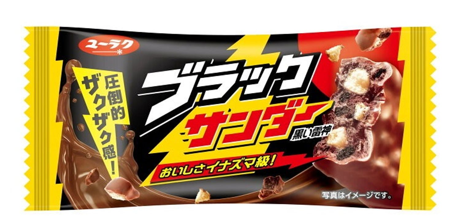 black thunder шоколад 