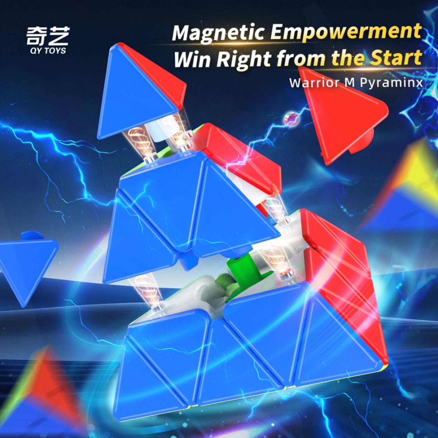 Warrior 3x3 Pyraminx M