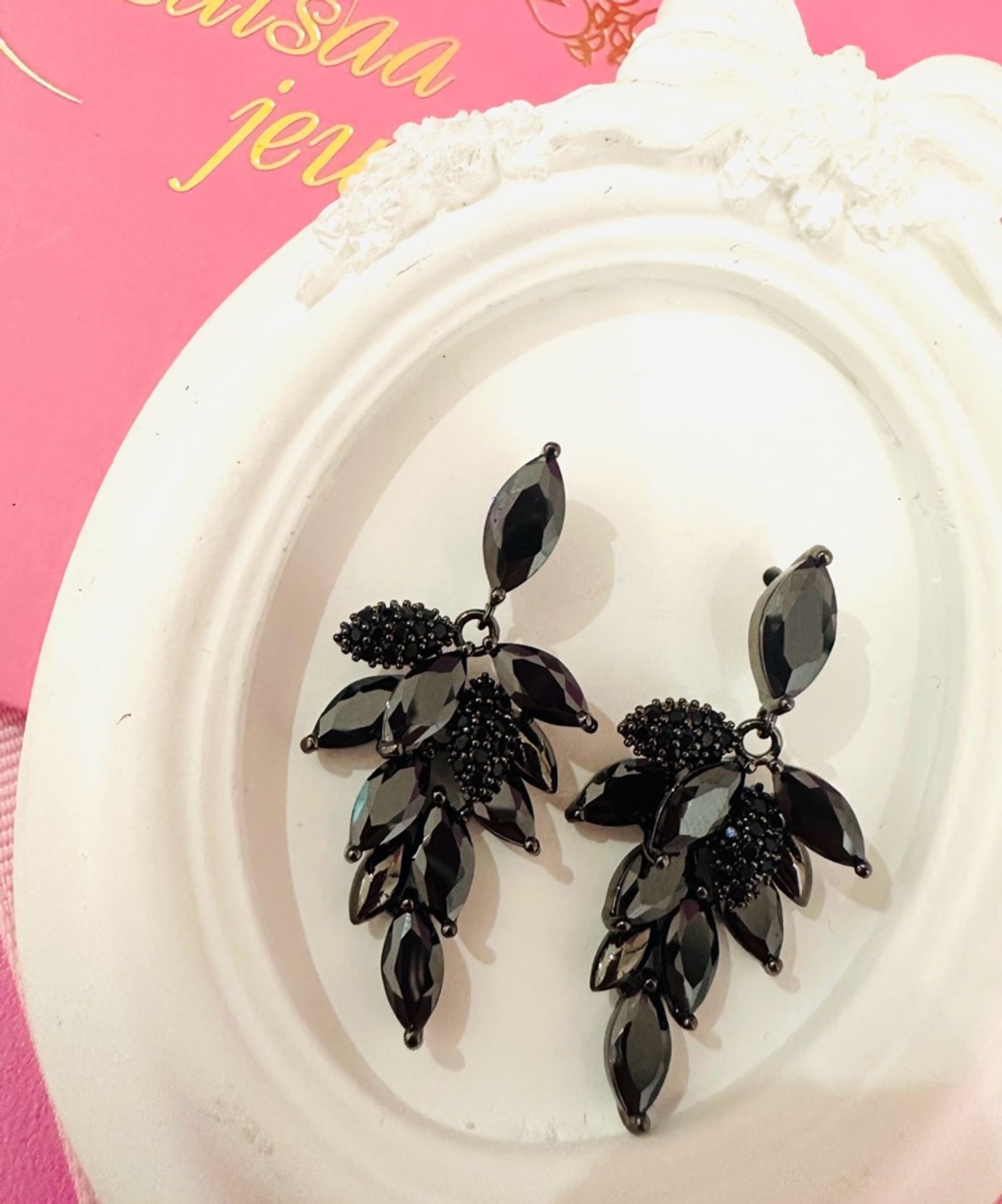 Гоёлын ээмэг