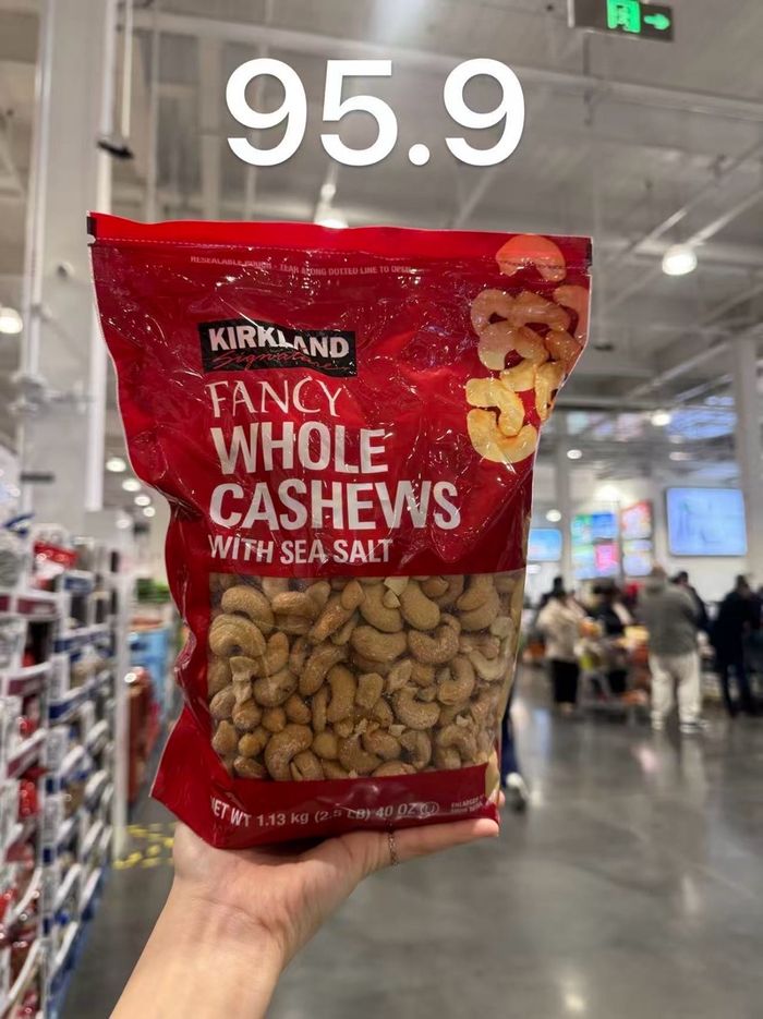 KS Whole cashews 1.13кг /далайн давстай/