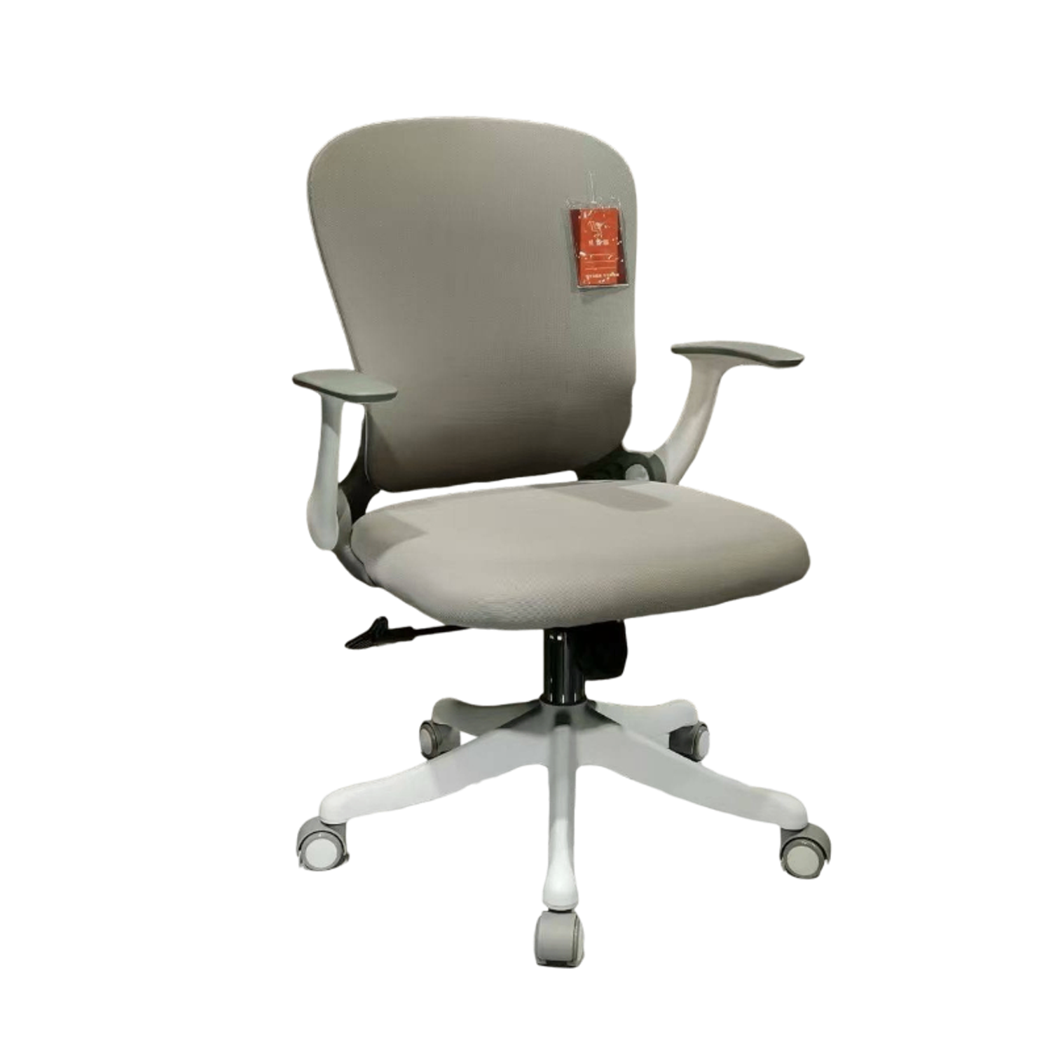 Оффис дугуйтай сандал