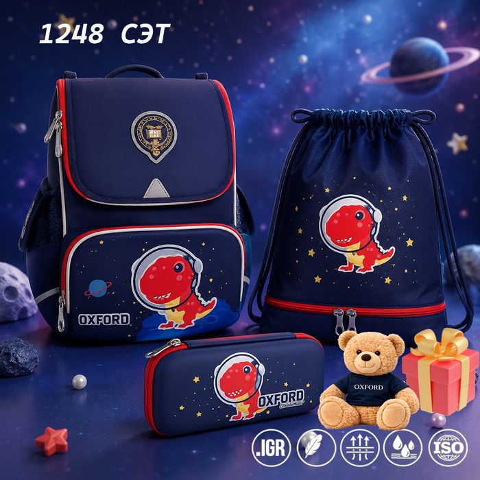 1248 CЭТ