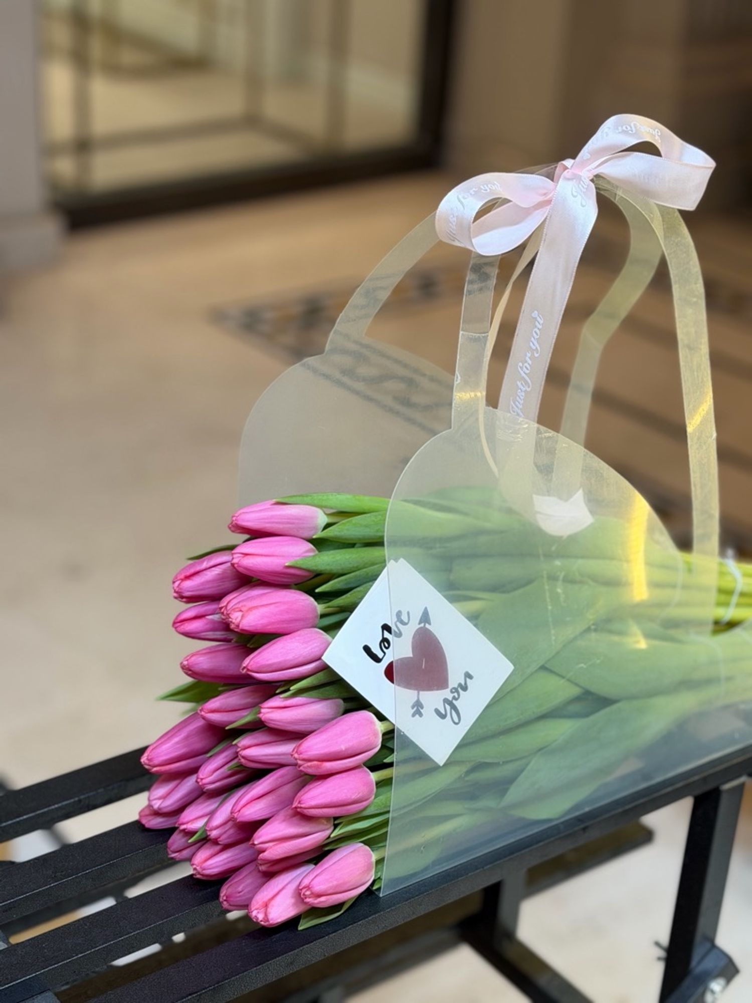 Голланд алтанзул 