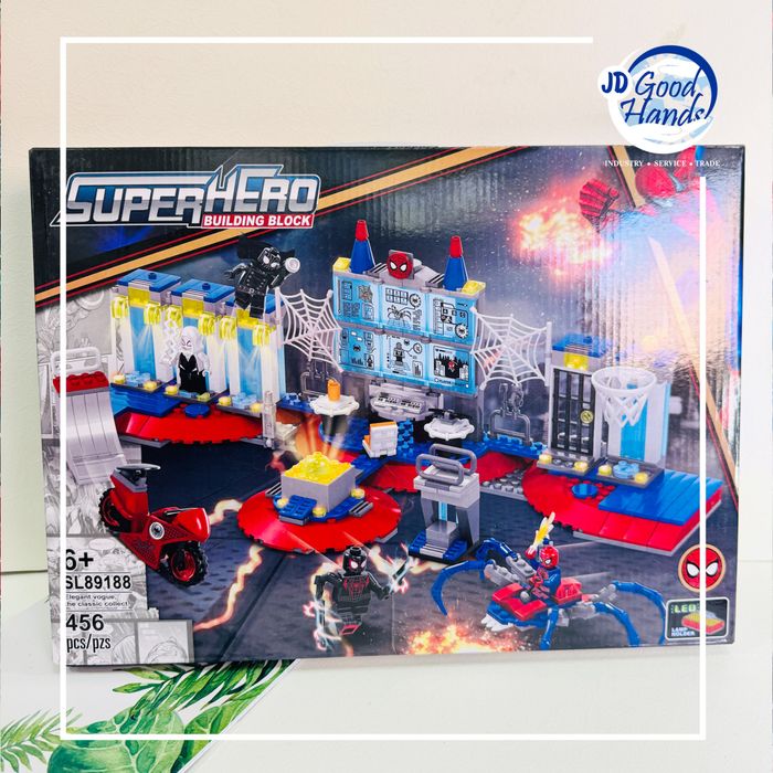 Лего - Баатартай, том 