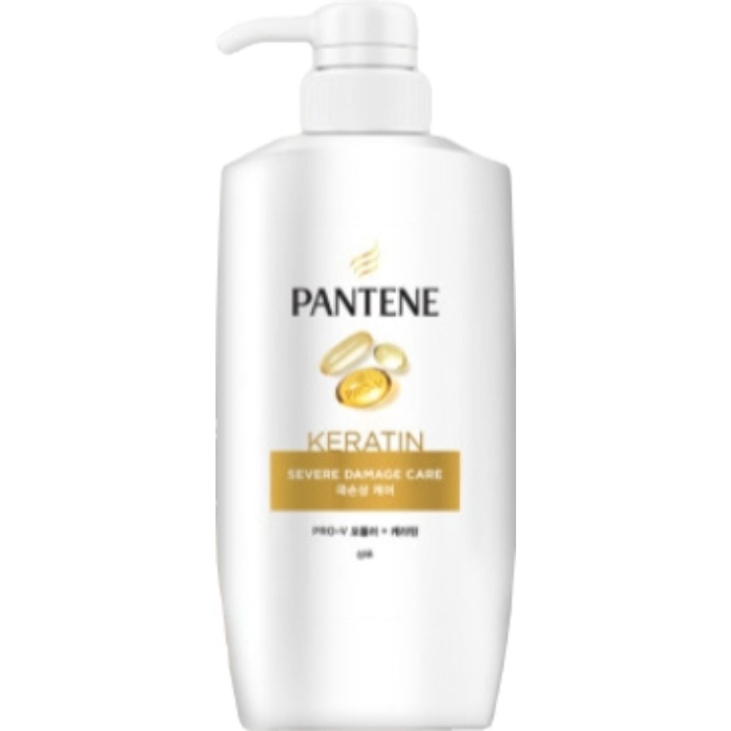 Pantene Keratin Severe Damage Care 750ml