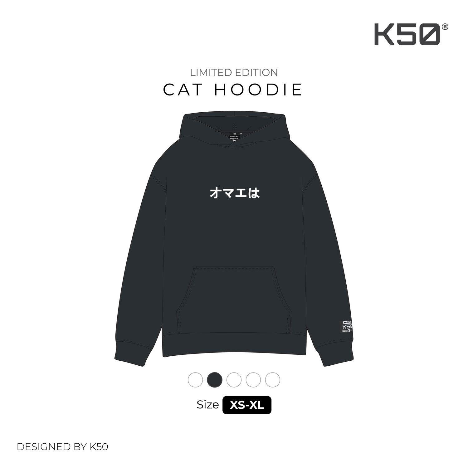 Z..l Cats v1.1 Hoodie - Camo Black