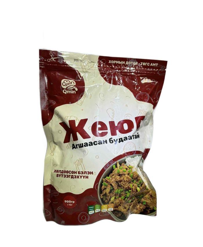 Хоол Тудун жеюг 900гр 