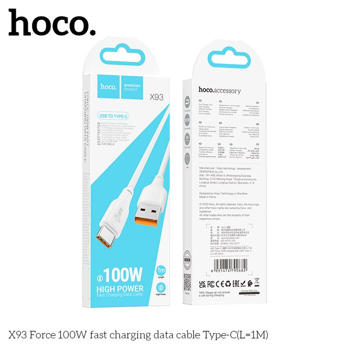 Hoco X93 Кабель /USB-C/ 100W