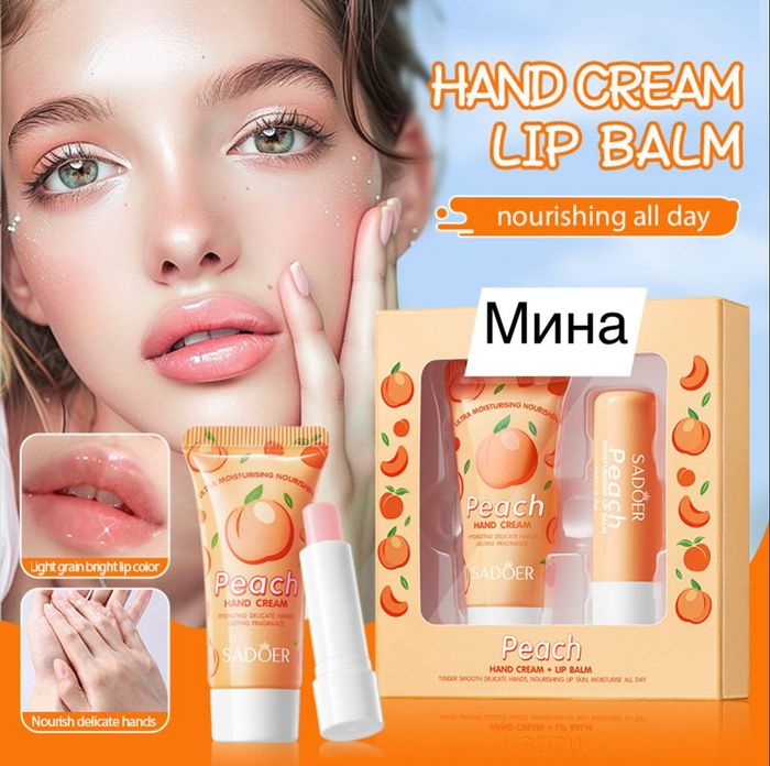 ГООС САЙХНЫ СЭТ