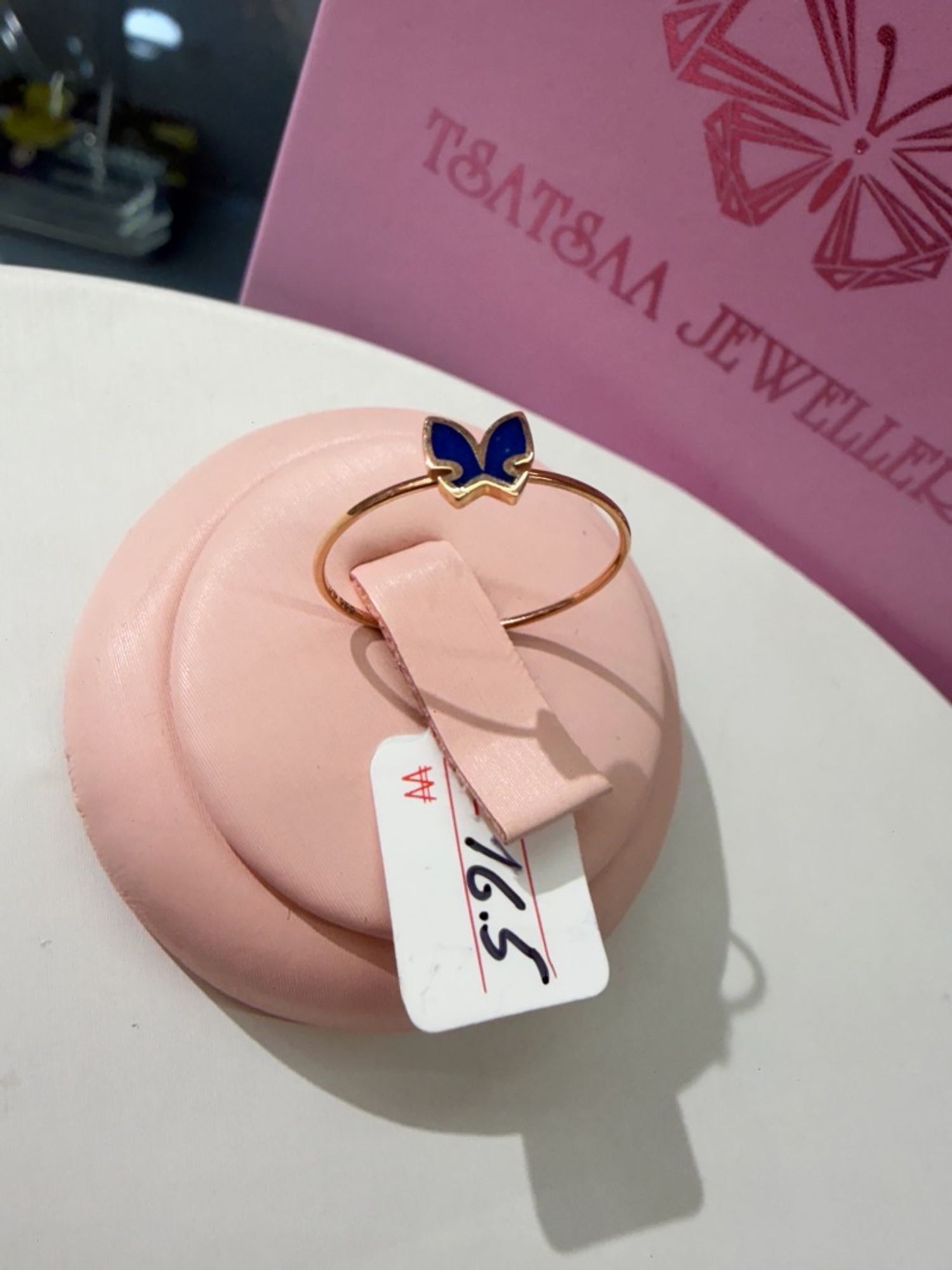 Rose монет бөгж(korea)16,5 size