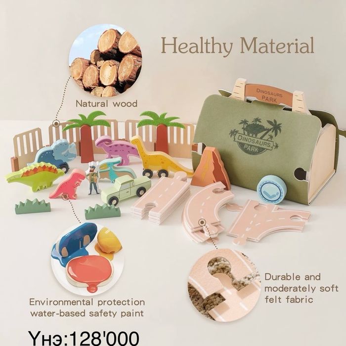 Шинэ жил багц 5