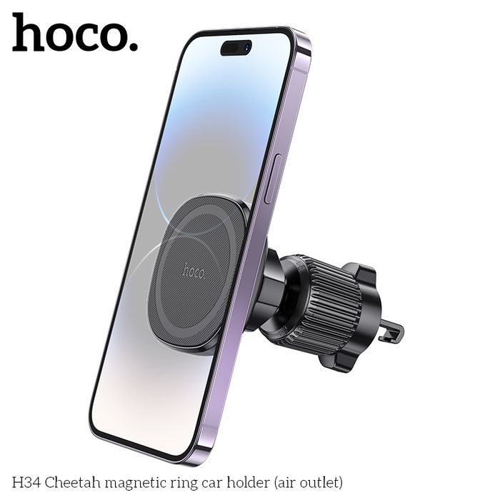 Hoco H34 Соронзон Цагирагтай Машины Тогтоогч