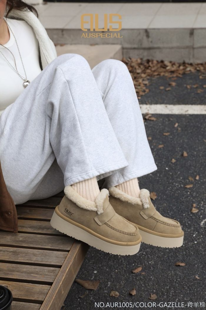 Auspecial AUR1005 захиалгаар