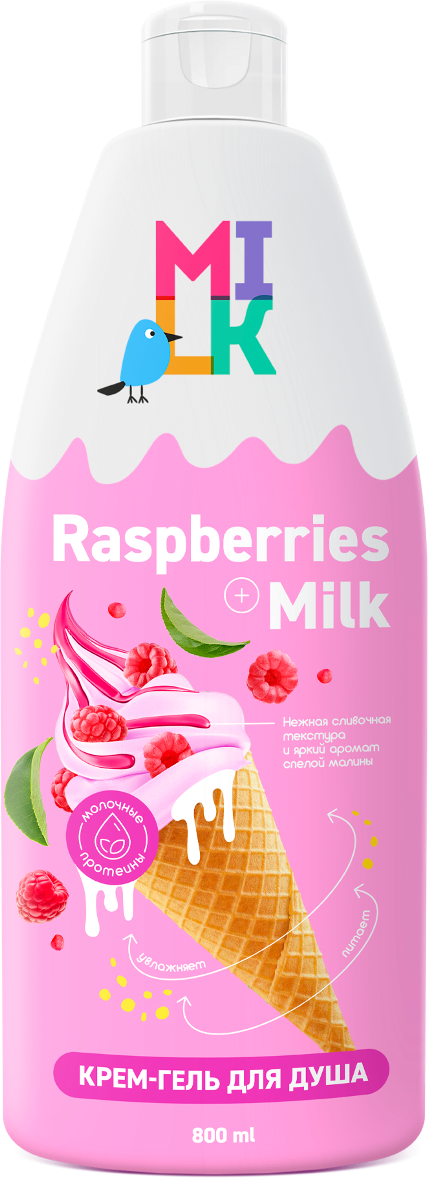 Сүүн гель /бөөрөлзгөнө/