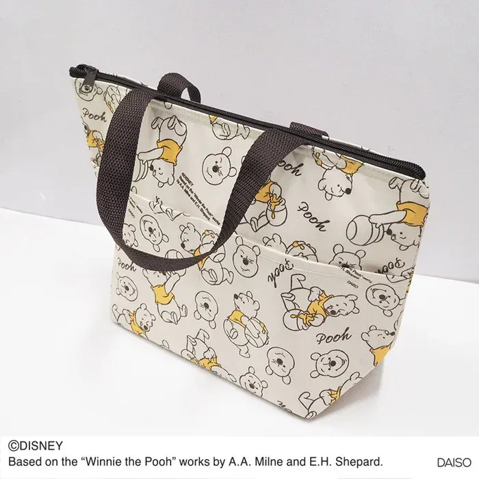 https://cdn.zochil.shop/ea1d6bcb-f8ad-40fd-a1ca-009ba228e4d2_t700.webp