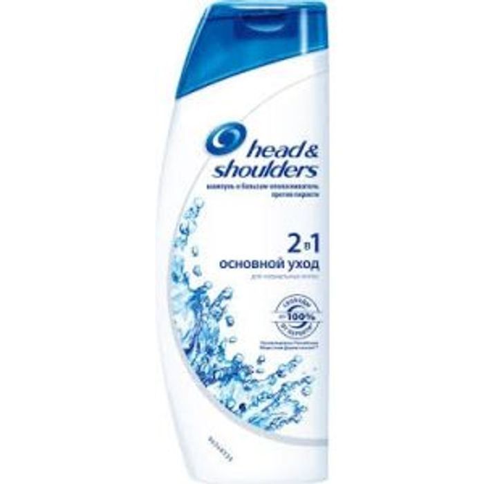 Head and shoulders