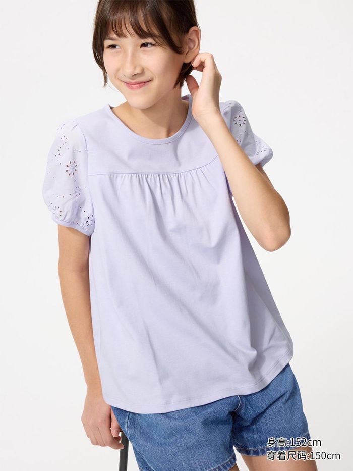 UNIQLO охидын футболка 