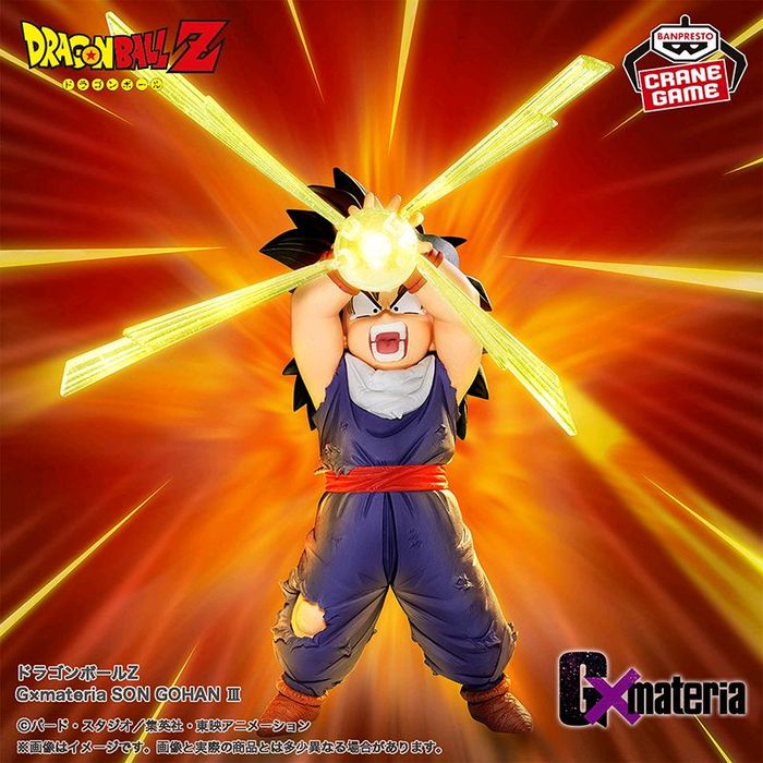 Son Gohan III – G×materia