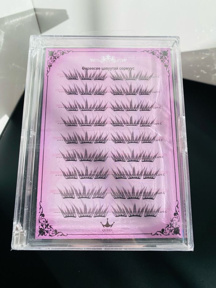 Наадаг сормуус 