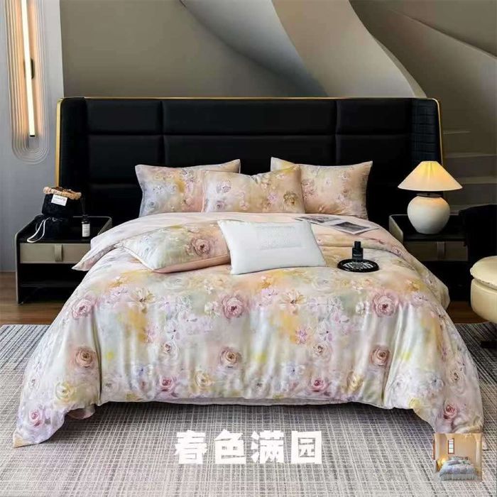 Тенсел эко даавуу