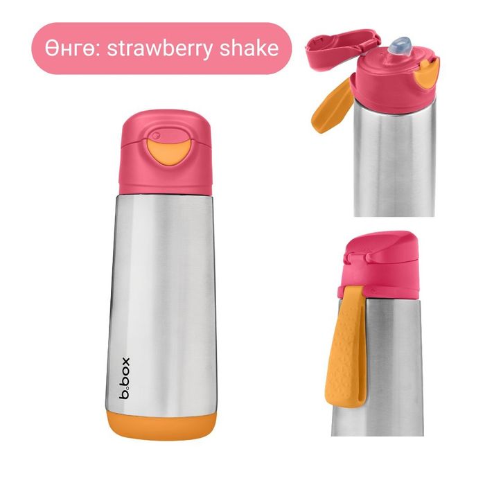 500мл Амсартай ган усны сав / Insulated sport spout drink bottle - strawberry shake