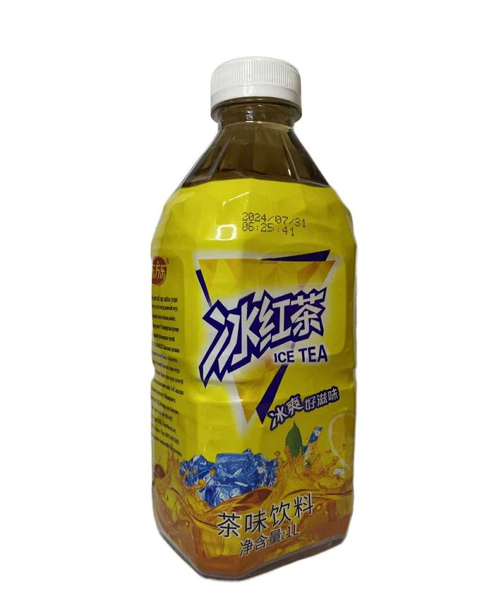 Ундаа цай Хун 1,258г  