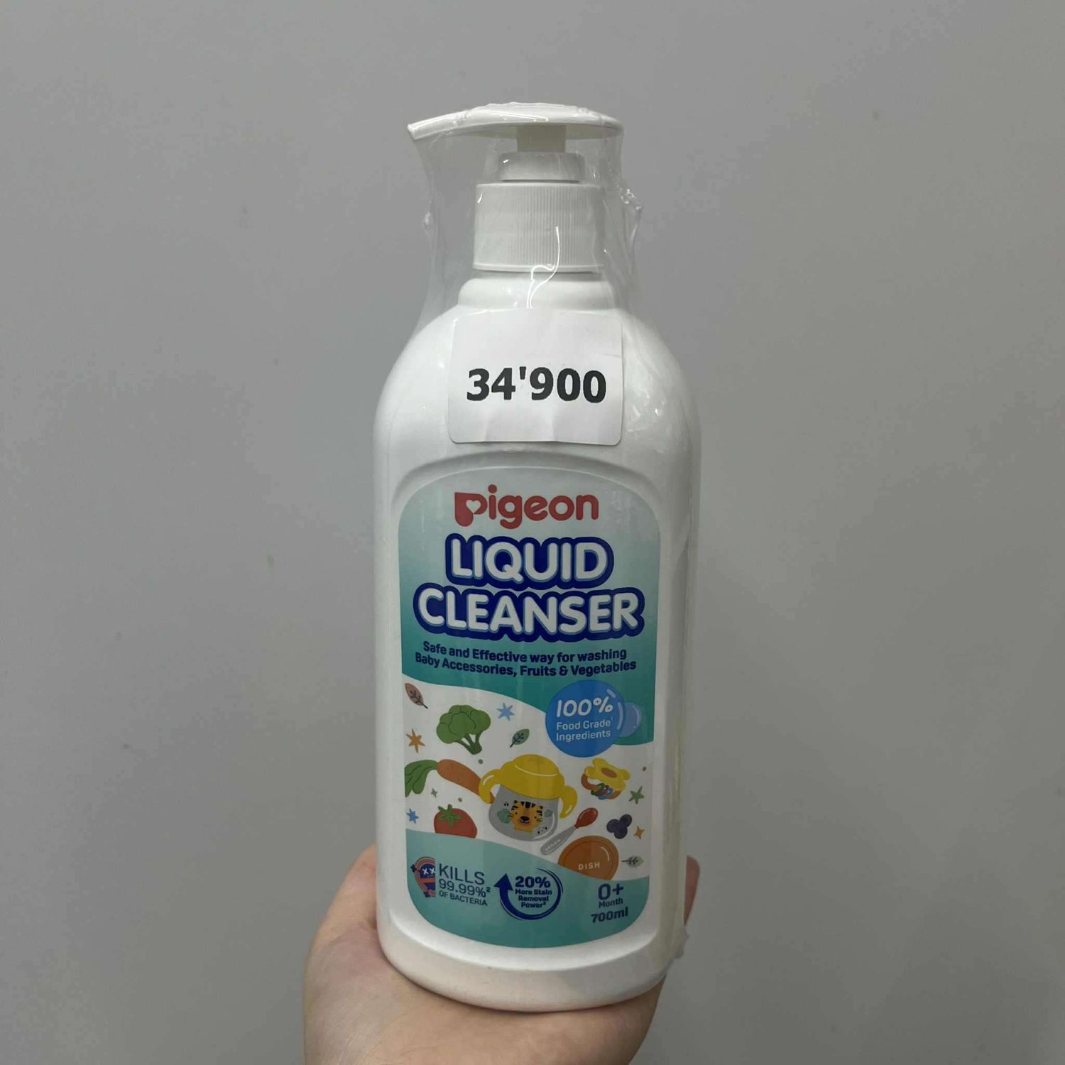 Pigeon цэвэрлэх шингэн 700мл