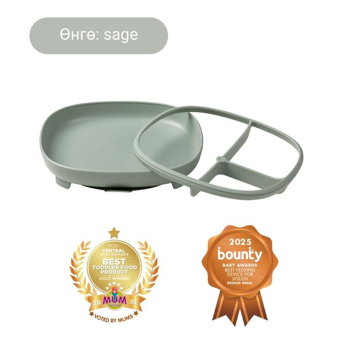 2 in 1 наалддаг таваг / 2 in 1 suction plate - sage