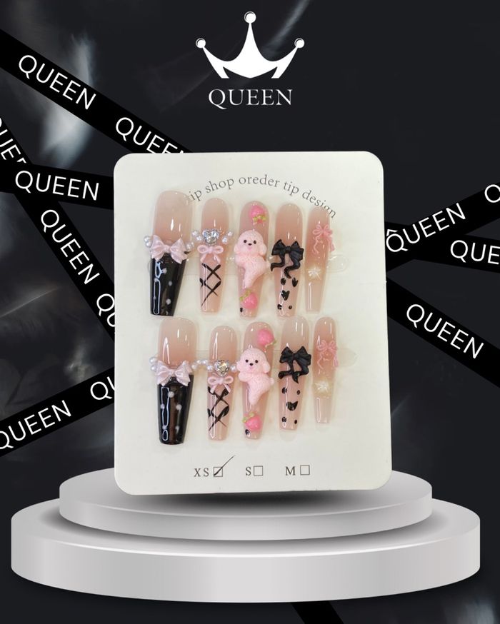 Наадаг хумс 