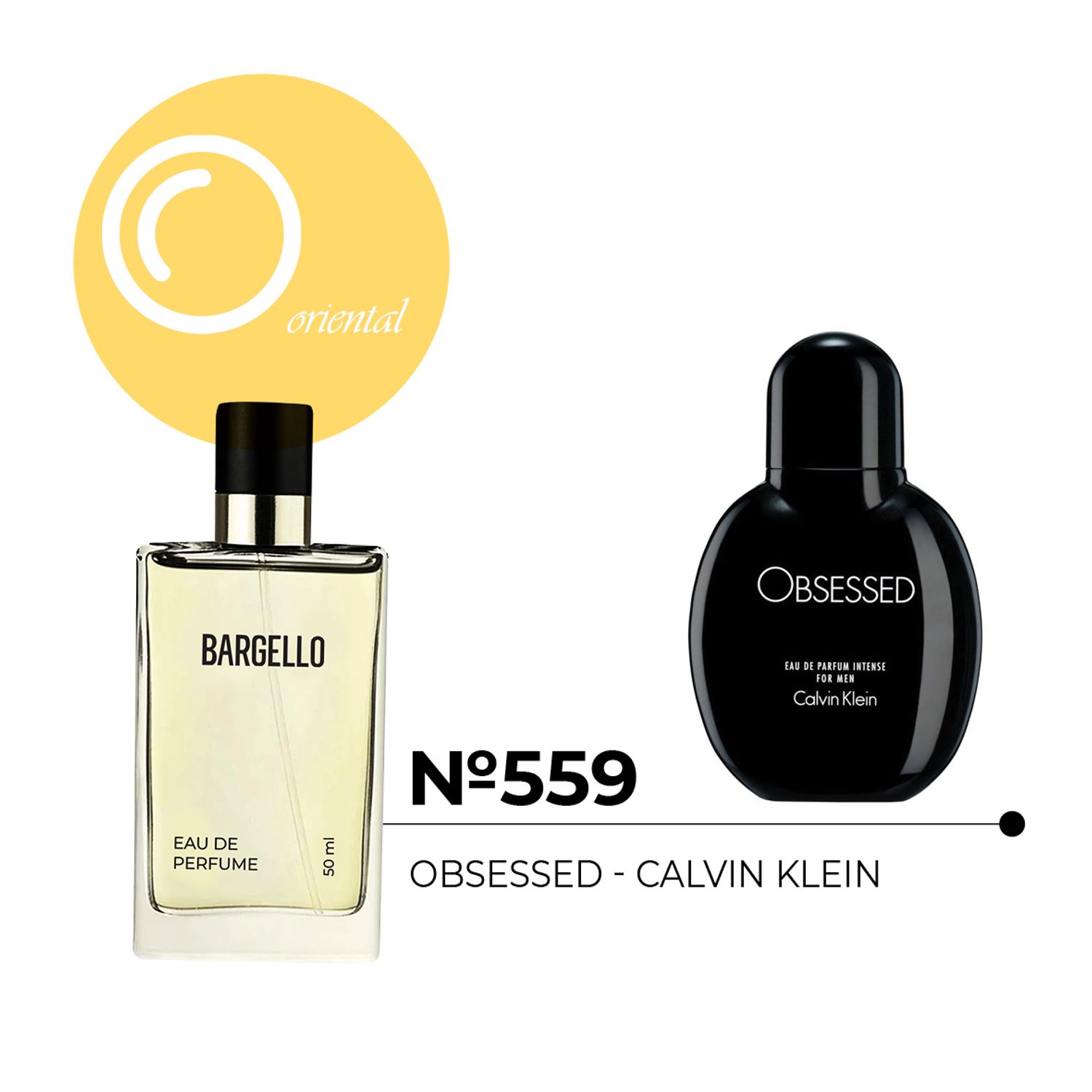 №559 for man 50 ml /Obsessed - Calivin Klein/