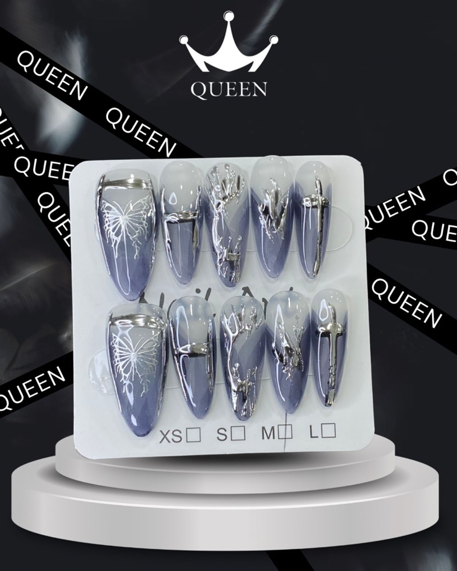 Наадаг хумс 