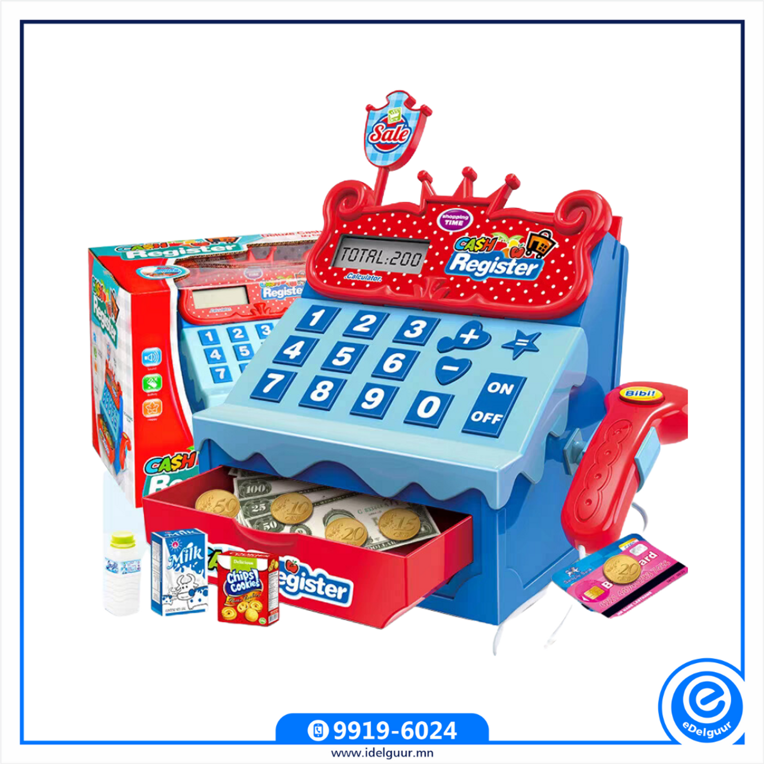 Кассын машин