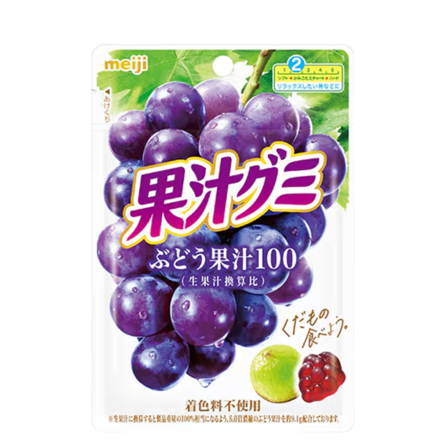 Кажю гумми - Усан үзмийн шүүс 100