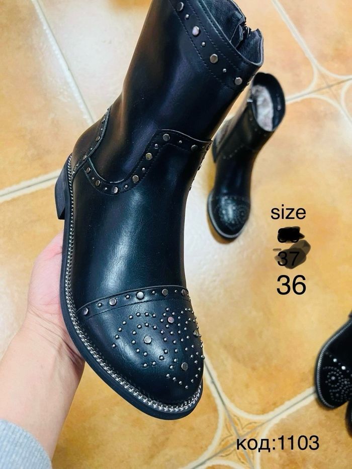 Өвлийн арьсан хадаастай загвар