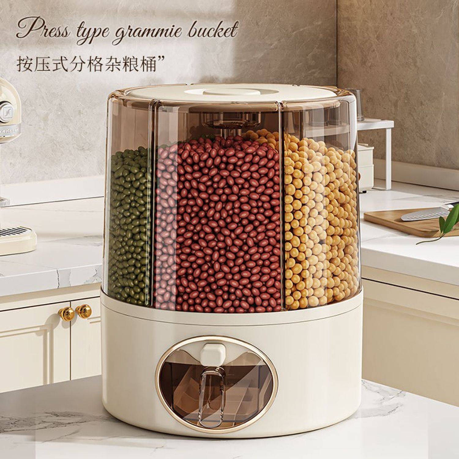 Будааны тасалгаатай сав 10кг (Эргэдэг)